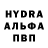 ГАШ Cannabis Dakari Merrick