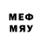 МЕТАМФЕТАМИН витя dukeem jay