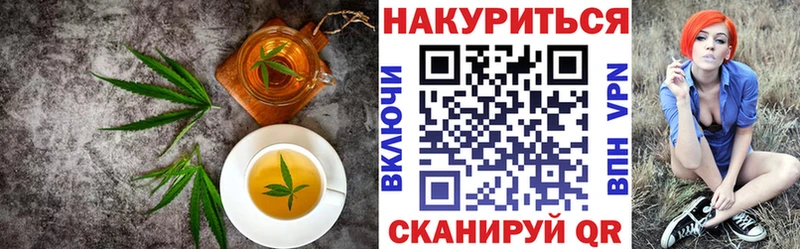 площадка наркотические препараты  Нытва  Cannafood конопля  что такое  