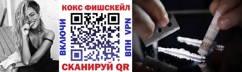 Cocaine 98% Нытва