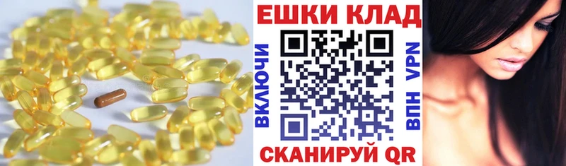 ЭКСТАЗИ ешки  Нытва 