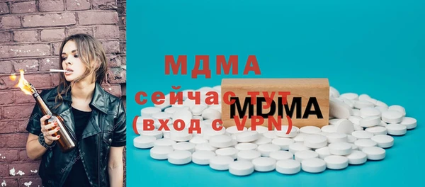 стаф Алексин