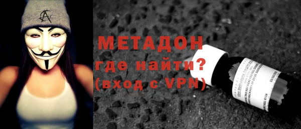 гидра Алзамай