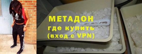 гидра Алзамай