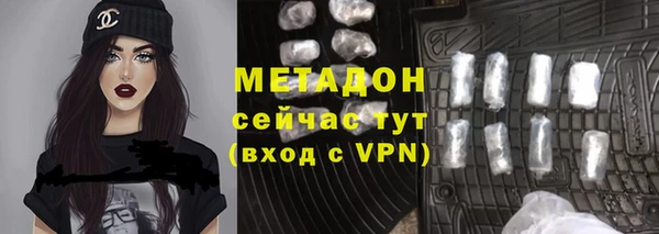 стафф Алексеевка