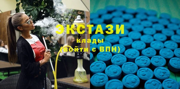 стафф Алексеевка