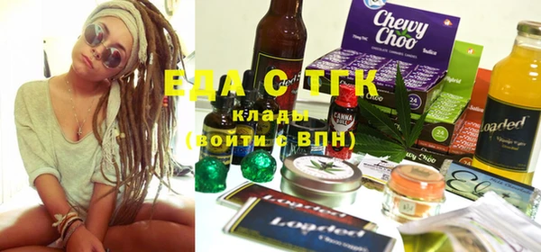 стафф Алексеевка