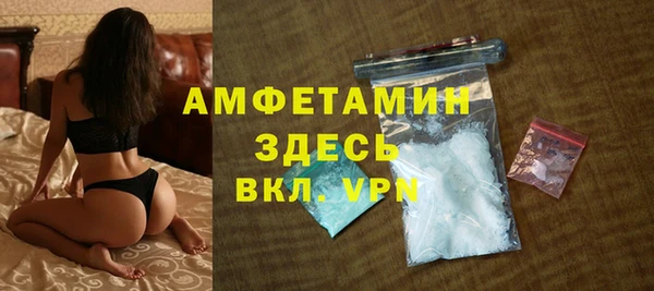 гидра Алзамай