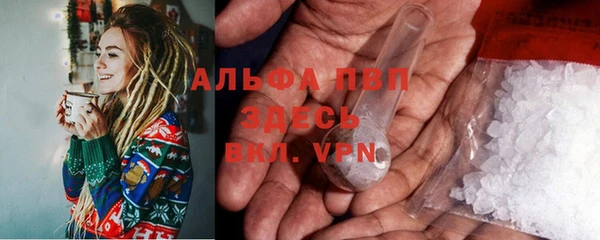 гидропоника Нефтегорск