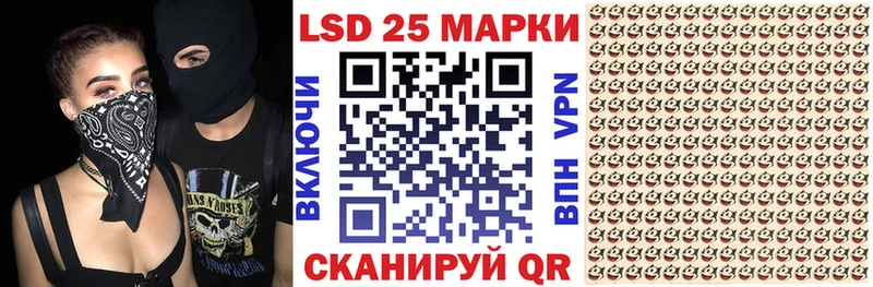 где купить наркоту  Нытва  Марки N-bome 1,5мг 